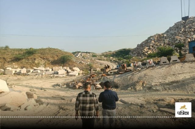 illegal mining in Beawar-2