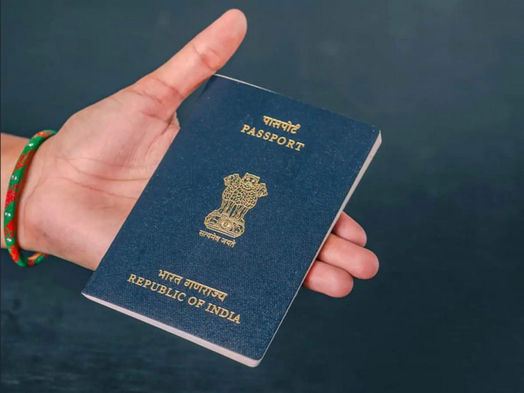 Indian passport