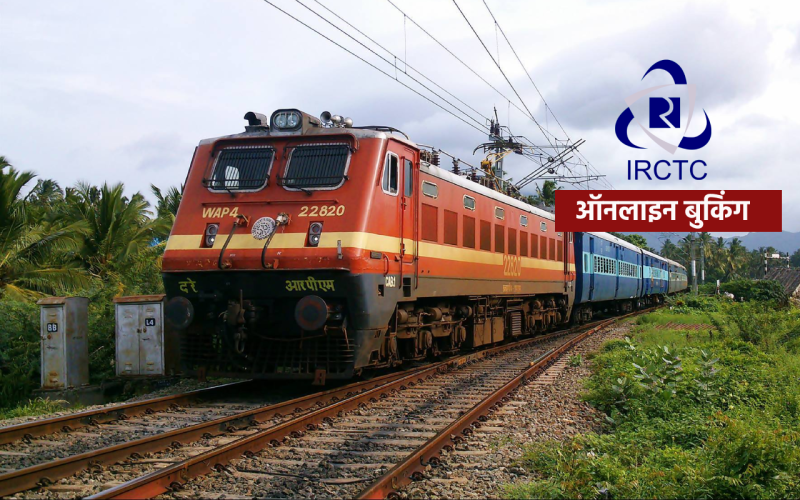 jabalpur-Nizamuddin Special Train