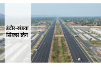 indore khandwa 6 lane road