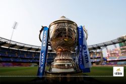 IPL 2025 मेगा ऑक्शन को लेकर बड़ी खबर, सामने आई यह संभावित तारीख - image