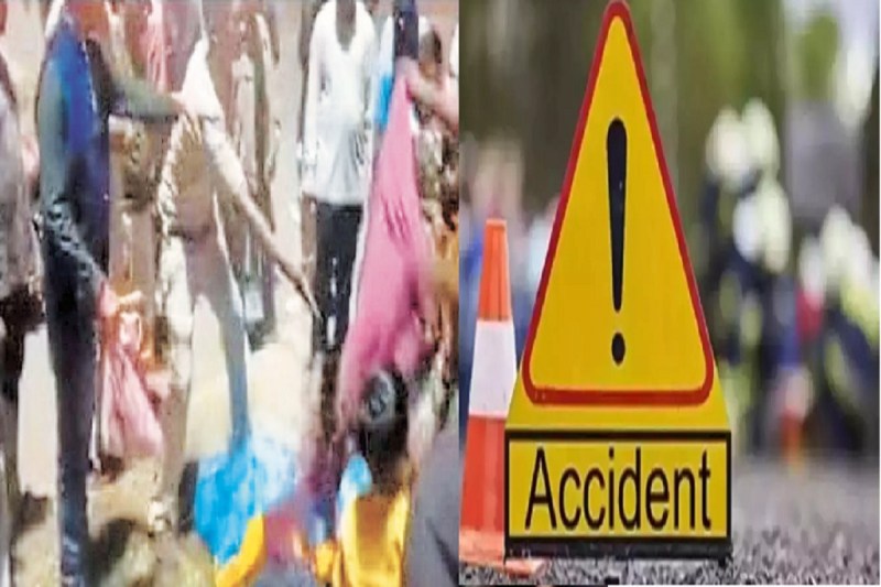 CG road accident