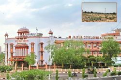 Jaipur: JDA का बड़ा प्लान, अब नई योजनाओं में मिलेगी ये सुविधाएं - image