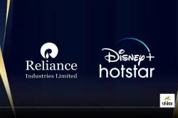 Reliance-Disney Merge: 100 चैनल, 5 करोड़ दर्शक, रिलायंस-डिज्नी का विलय पूरा, बन
गई 70,352 करोड़ की सबसे बड़ी कंपनी - image