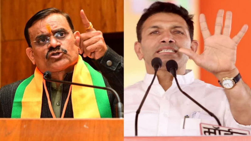 Congress-BJP in a tussle over Ambedkar's name in MP