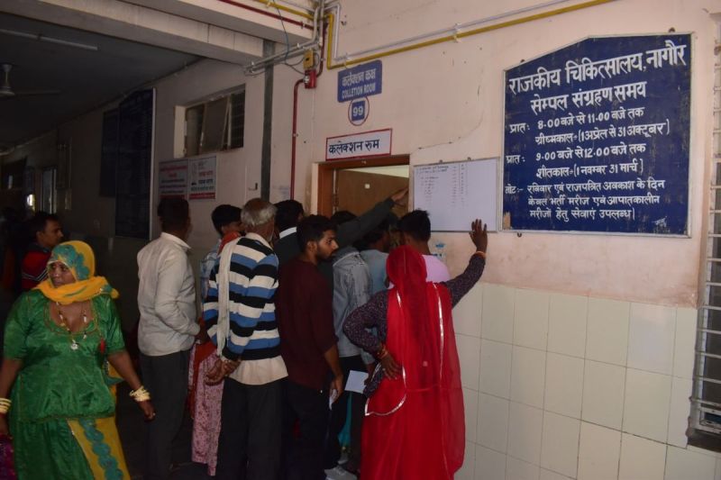 सीटी स्कैन मशीन एक महीने से खराब