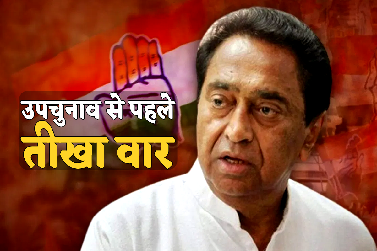 MP News