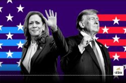 US Presidential Election: Trump लौटेंगे या मिलेगा Kamala Harris को मौका,
मंत्रिमंडल में रहेंगे कई भारतीय चेहरे - image