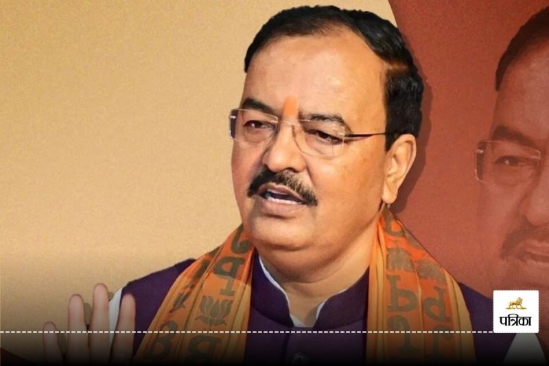 keshav prasad maurya