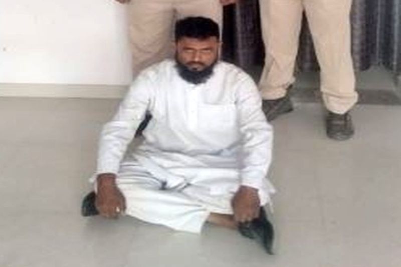 sexual exploitation of women