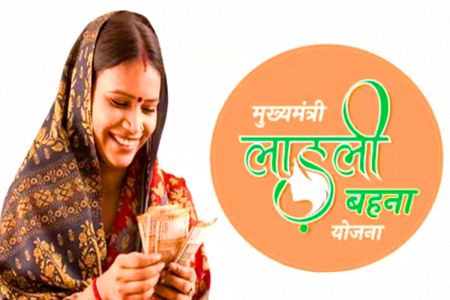 ladli behna yojana