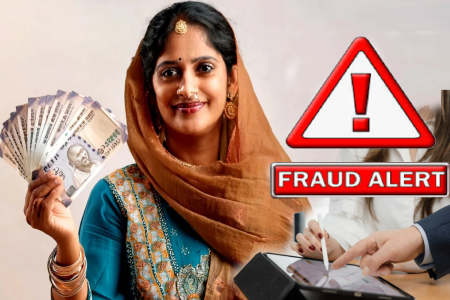 Ladli Behna Yojana