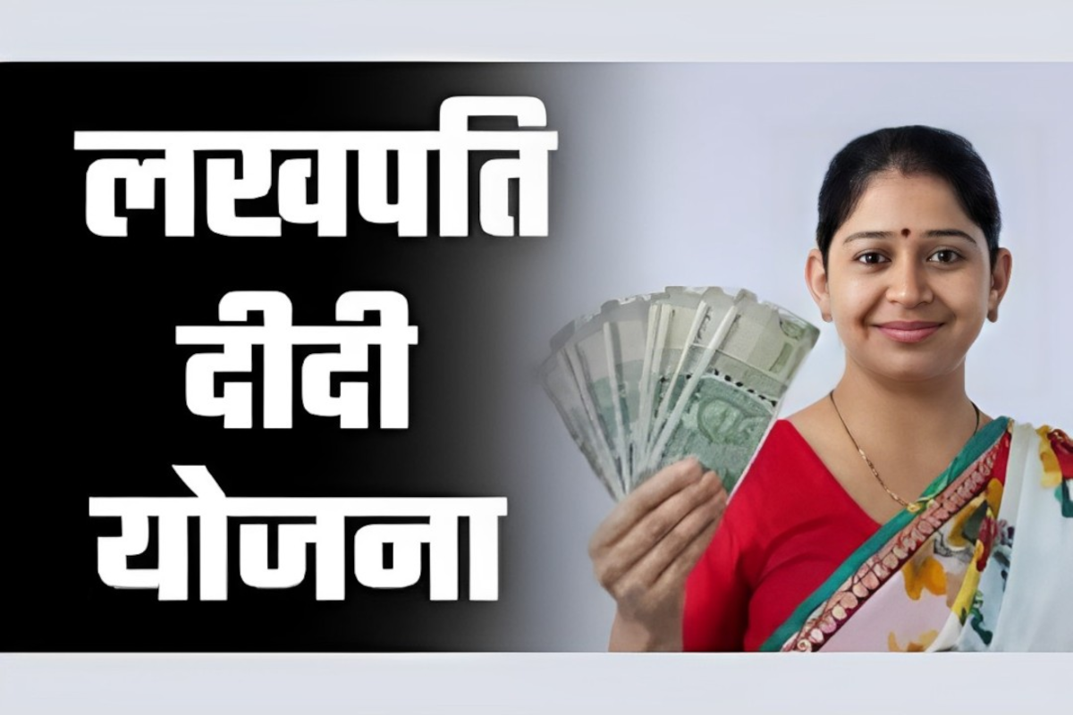 lakhpati didi rajasthan