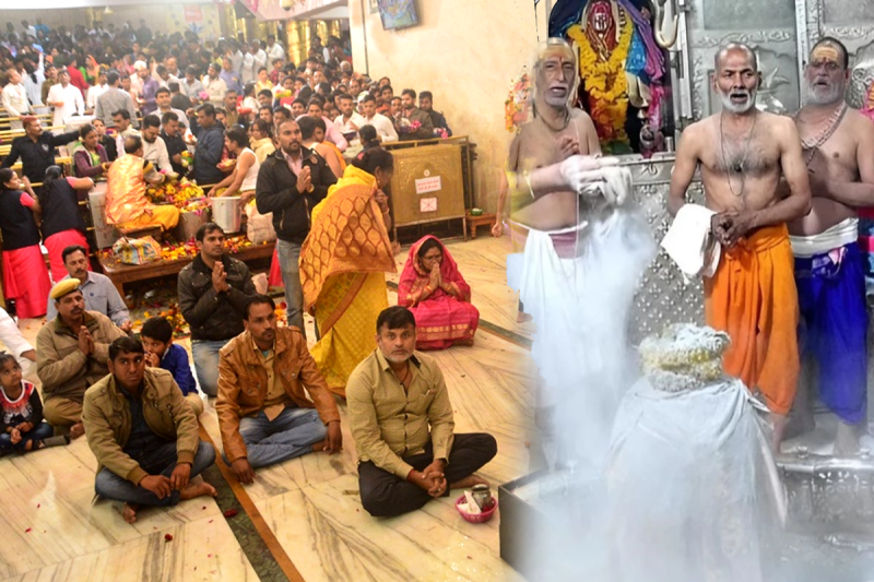 Mahakal New protocol For VIP Darshan