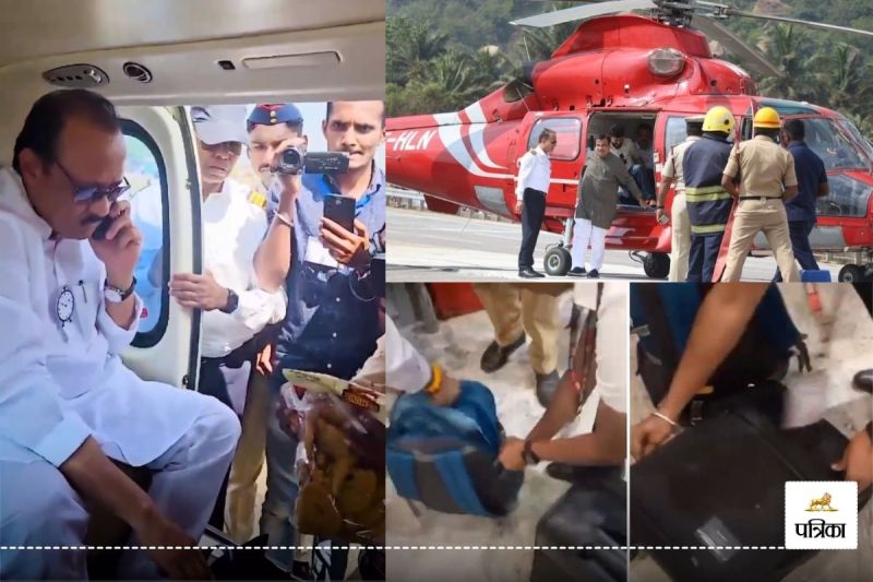 Uddhav Thackeray bag check row