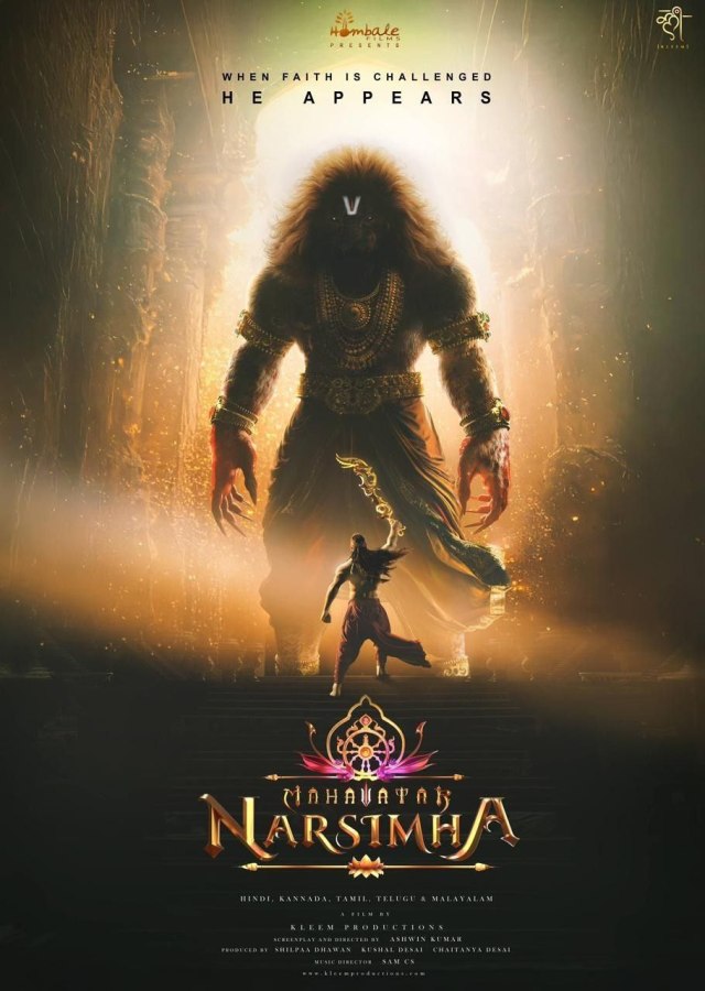 mahavatar narsimha first look