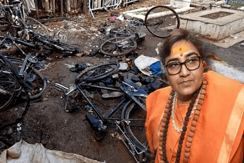 Malegaon Bomb Blast Case