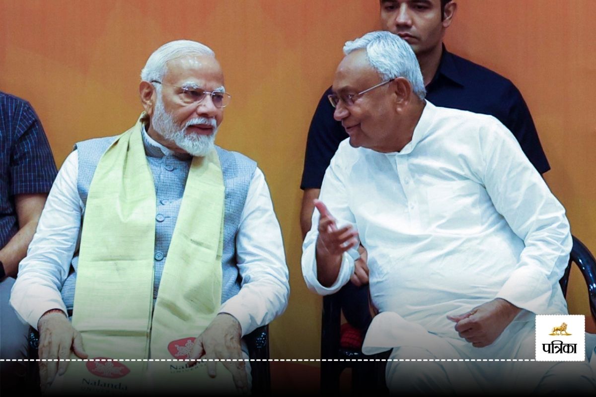 मंच पर मोदी के पैर छूने झुके Nitish Kumar, पीएम ने उठकर रोका, देखें वायरल हो रहा
वीडियो