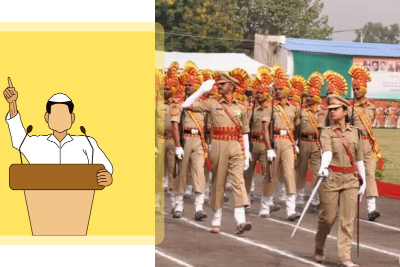 MP Police will not Salute CM