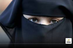 Muslim Womens के बुर्का पहनने पर Ban, इस देश की सरकार ने जारी किए आदेश - image