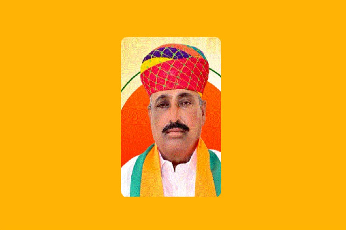 nagaur nagaur news