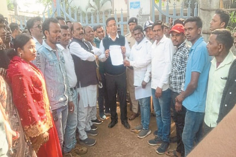 Bastar Olympics 2024