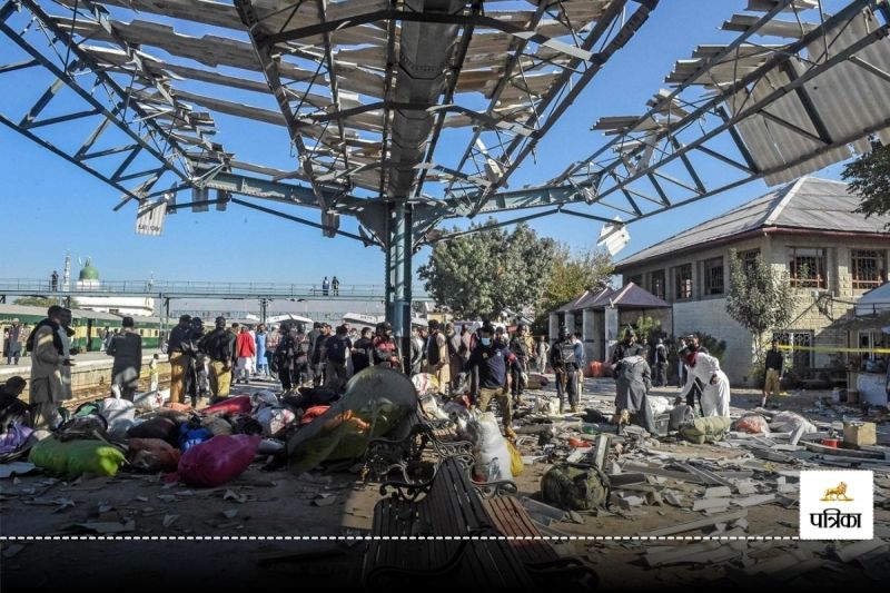 Pakistan Queta Railway Station Blast