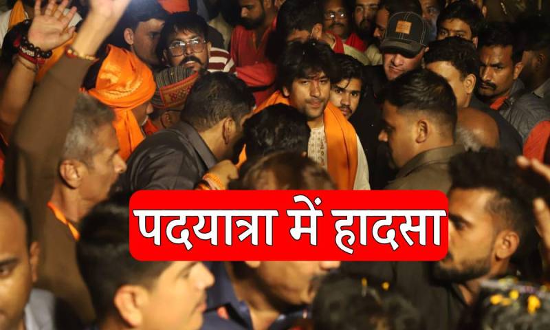 pandit dhirendra shastri padyatra