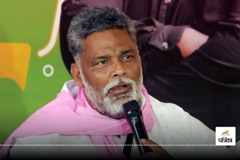 Pappu Yadav