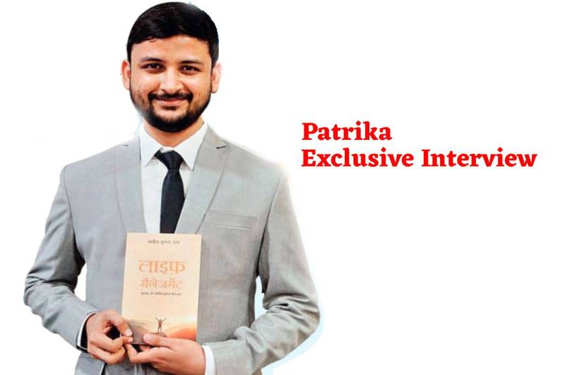 IIM Indore Senior Manager life management book