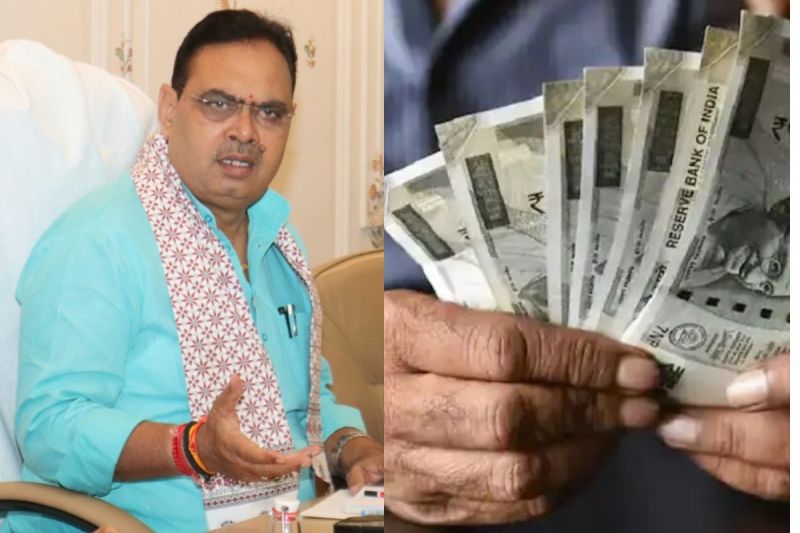 pension yearly verification rajasthan last date 31 december