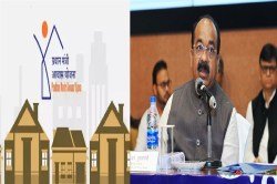 PM Awas Yojana: शहरी आवासहीनों को मिलेगा स्वयं का पक्का आवास, आज डिप्टी CM
करेंगे हितग्राही सर्वेक्षण का शुभारंभ - image