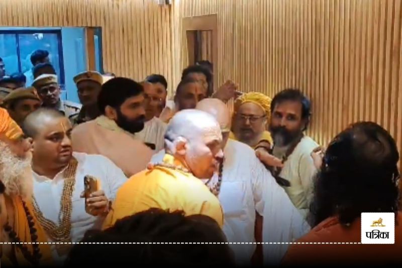 prayagraj breaking news