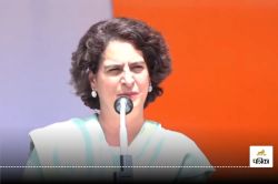 ‘आपने बुरे वक्त में राहुल गांधी का साथ दिया’, वानयाड में बोलीं Priyanka Gandhi - image