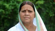 Bihar News:
