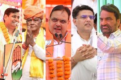 Rajasthan Politics: राजस्थान उपचुनाव के रिजल्ट की 5 खास बातें, जानें - image