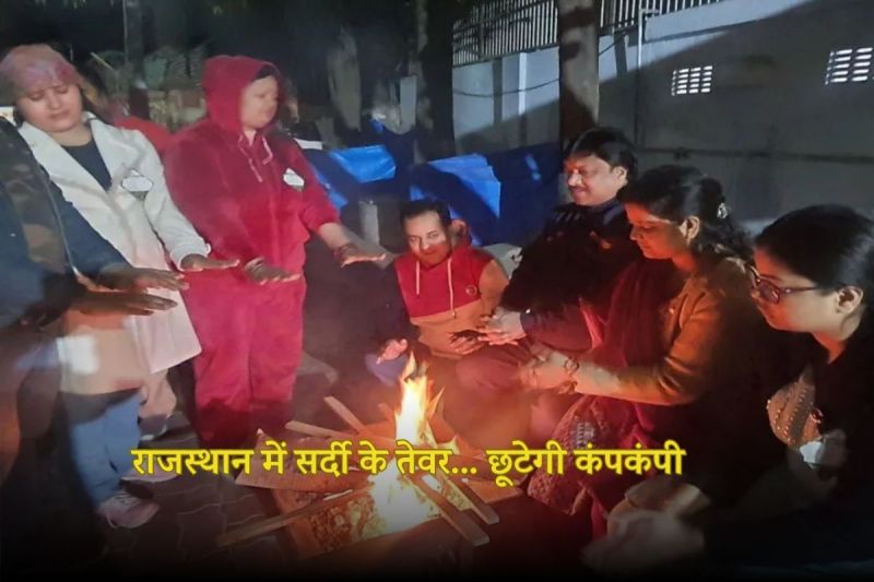 rajasthan winter update