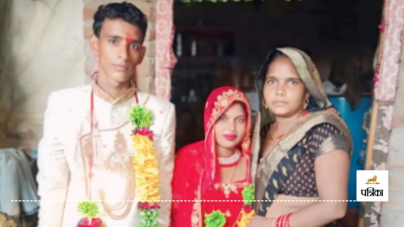 robber bride in rampur