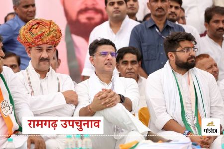 Rajasthan by-election Sachin Pilot Furious Over Saffronisation said something big in Ramgarh