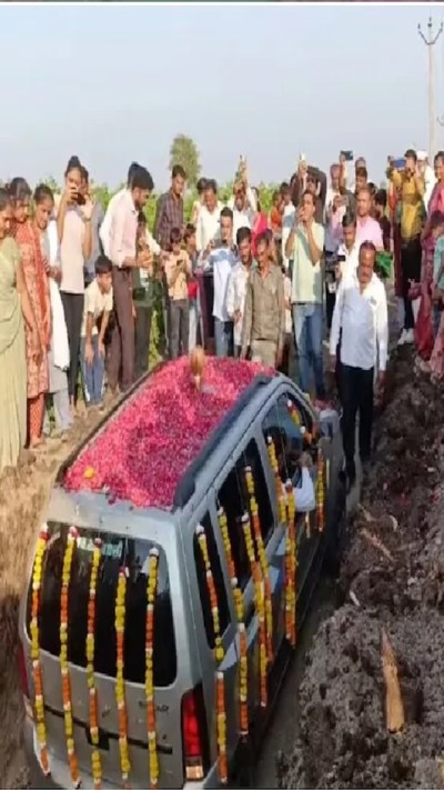 Short video poster image