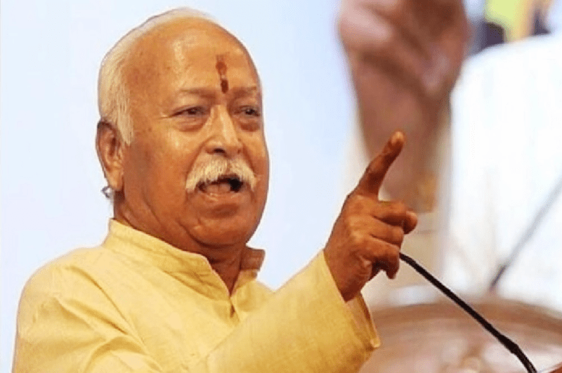 RSS Chief