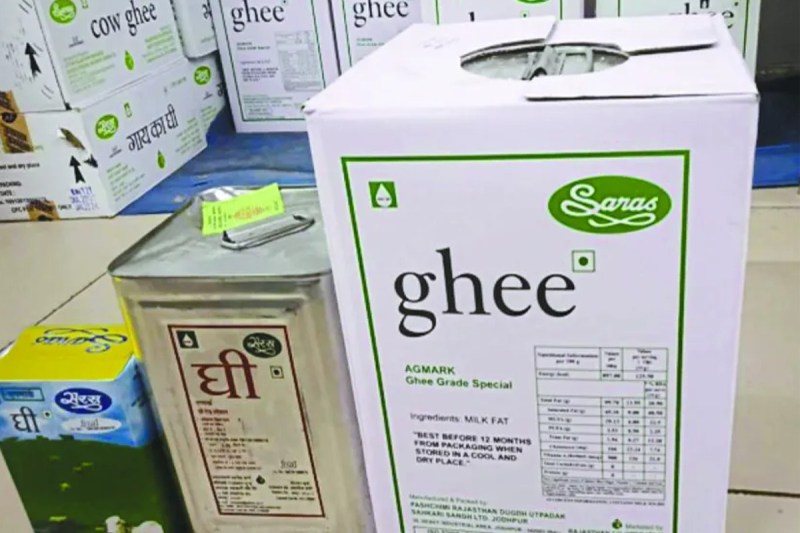 saras ghee
