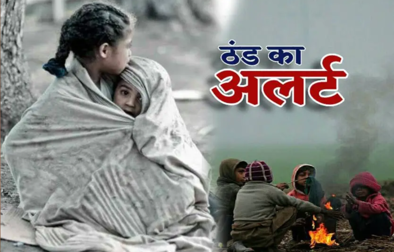 El Niño and Dipole effect