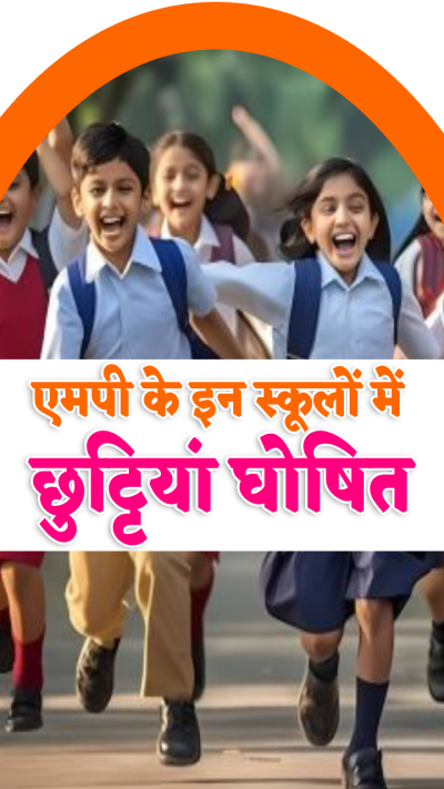 Short video poster image