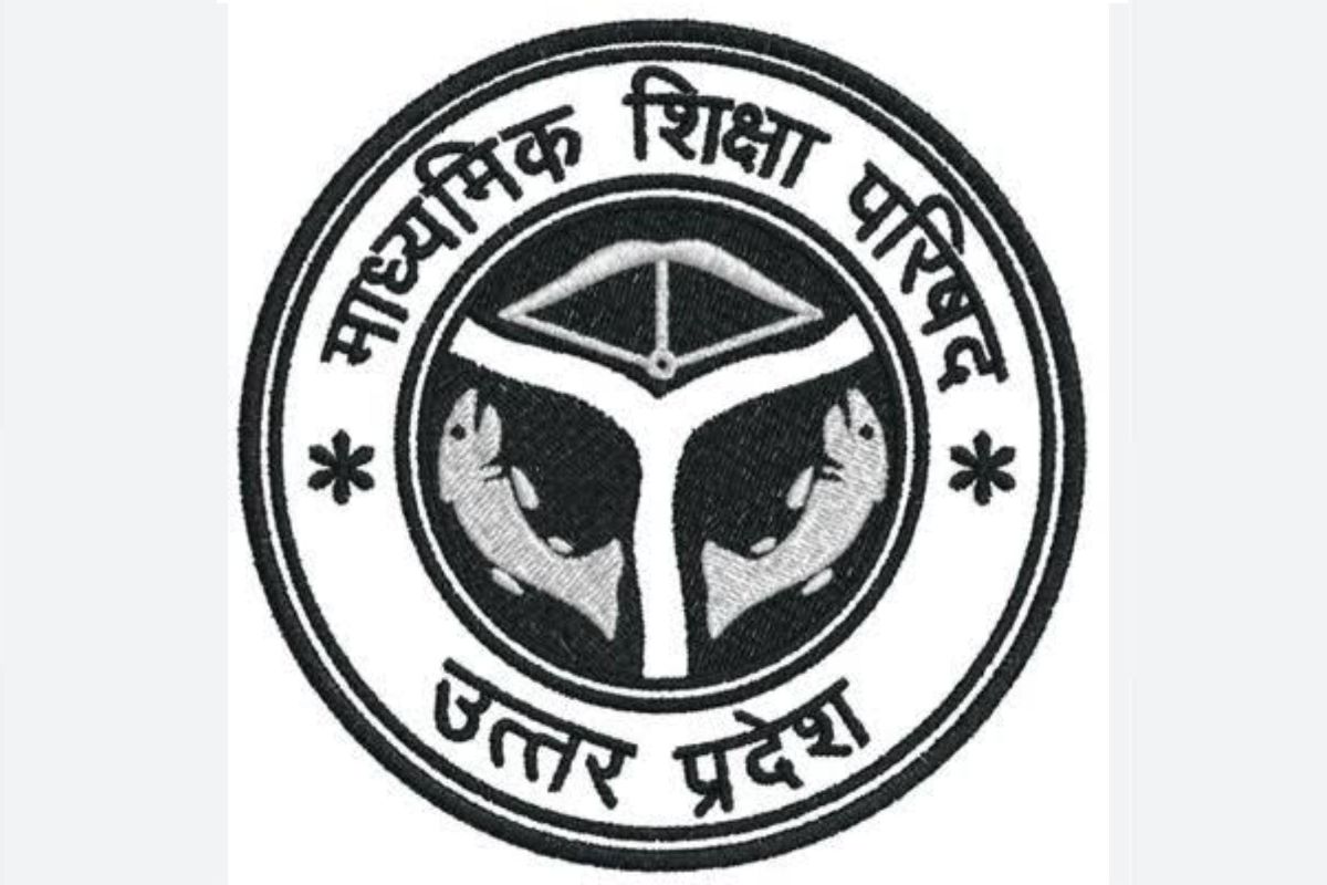 बरेली मंडल के नौ स्कूलों की मान्यता होगी रद्द, नहीं बनेंगे यूपी बोर्ड के परीक्षा
केंद्र