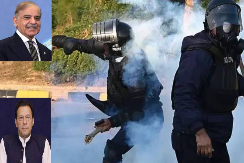 shabaz sharif and Imran khan