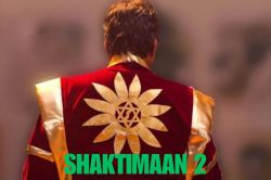 New Shaktimaan Teaser: नए शक्तिमान का टीजर आया, लोगों ने माथा पकड़ लिया, बोले-
अभी भी… - image