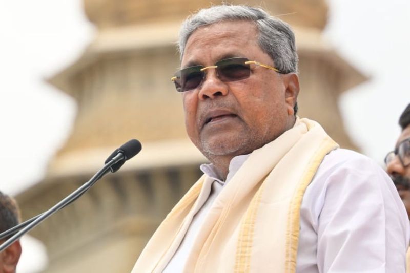 CM Siddaramaiah