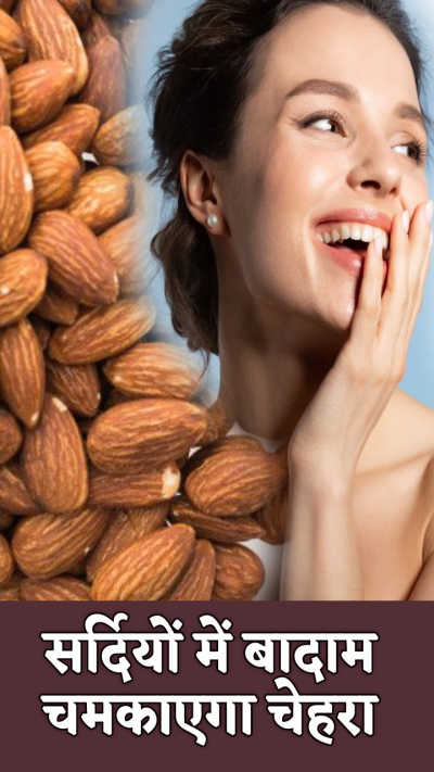 Short video poster image