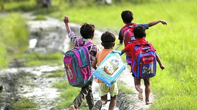 प्रतीकात्मक फोटो